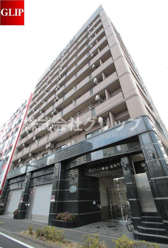 グリフィン横浜・高島町