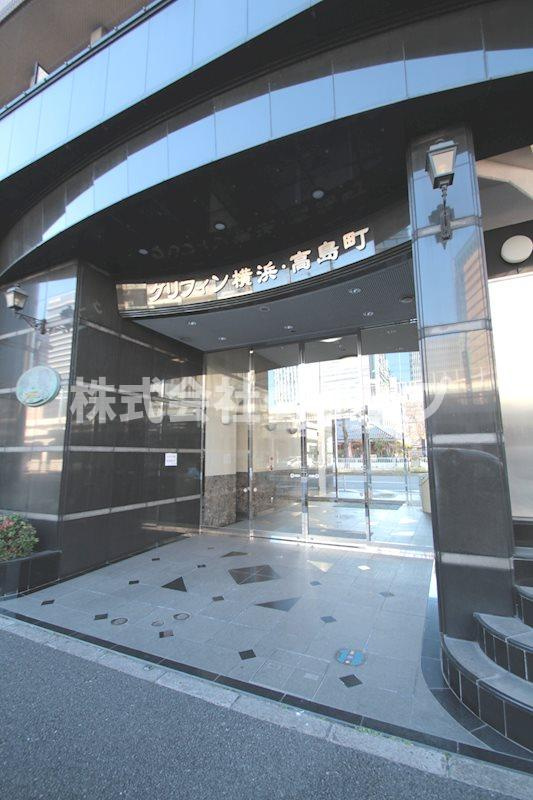 グリフィン横浜・高島町のエントランス