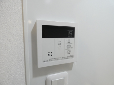 【その他】 | S-RESIDENCE烏森aureate