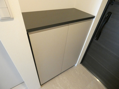 【設備】 | S-RESIDENCE烏森aureate