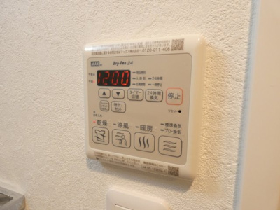 【内装】 | S-RESIDENCE烏森aureate