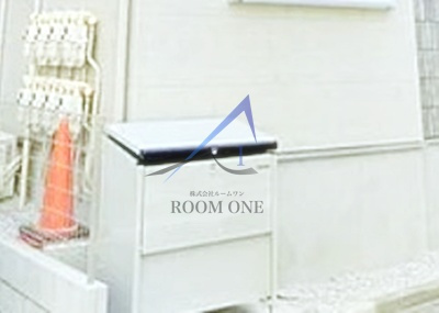 プルミエール　よつ木のその他共用部分|敷地内ゴミ置き場です。