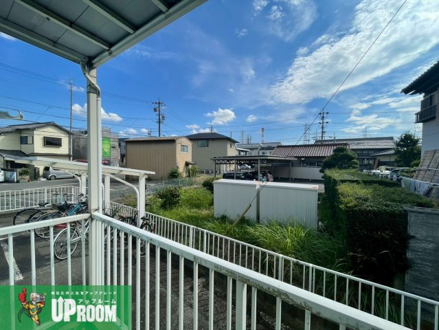 ハールピィヒルズ777の展望