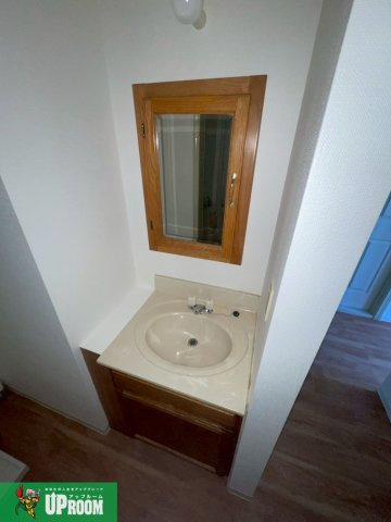 ハールピィヒルズ777の洗面所