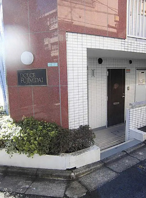 【エントランス】 | ドルチェ富士見台
