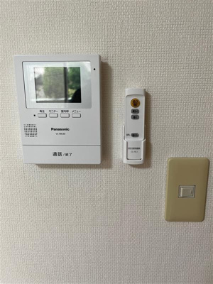 【セキュリティ】 | エルダーハウス十条