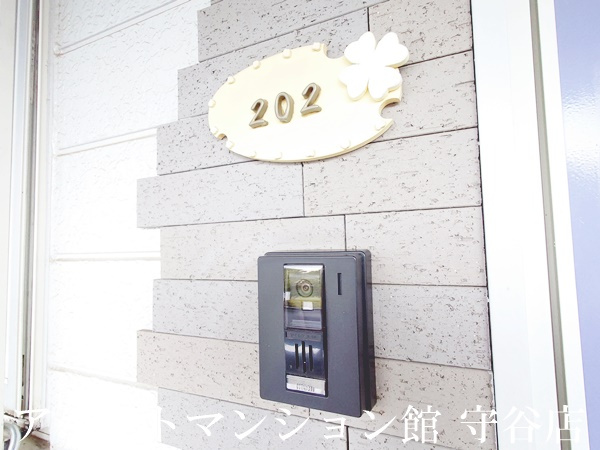 グラースの森Ⅱのセキュリティ