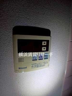 【設備】 | プロスペリテⅠ