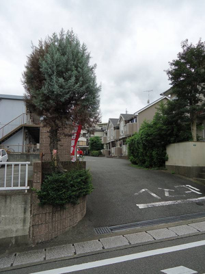 【その他共用部分】 | ブリーズ・コチ | その他