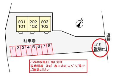 【駐車場】 | ブリーズ・コチ | 駐車場