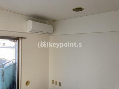 【その他】 | パインセンターハイツ大塚