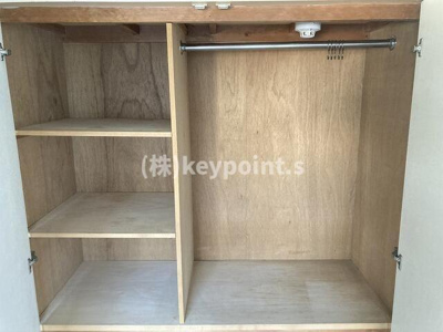 【収納】 | パインセンターハイツ大塚