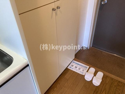 【収納】 | パインセンターハイツ大塚