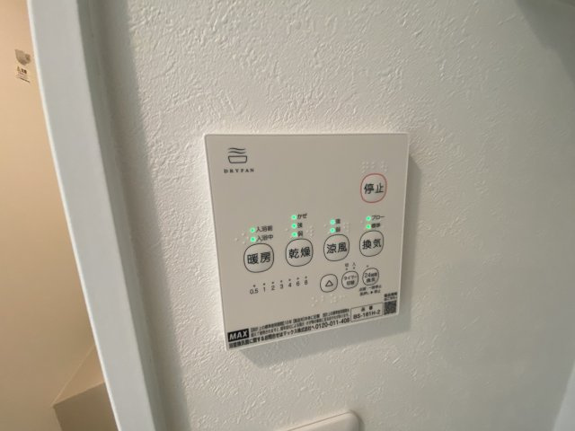 中野区東中野３丁目のアパートの設備