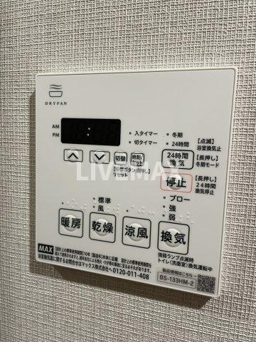 【設備】エステムコート京都祥邸