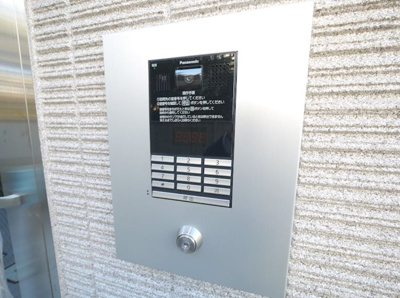 【セキュリティ】 | グランディア高円寺南