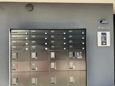 【その他共用部分】 | trias114