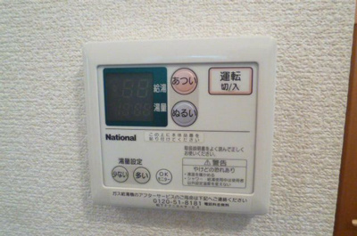 【設備】 | セジュールヤマ