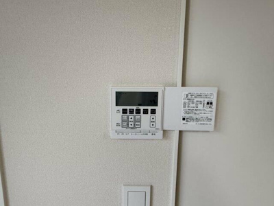 【設備】 | nanala