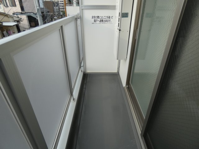 【バルコニー】 | グランツあびこⅢ