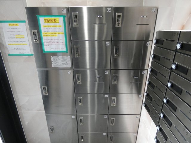 【その他共用部分】 | グランツあびこⅢ