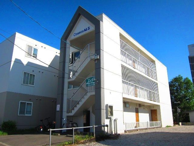 コスモスマンションの外観