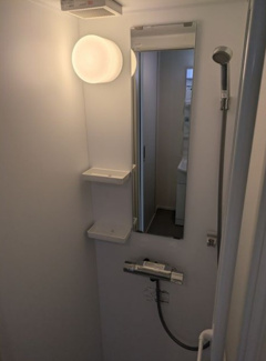 【シャワールーム】 | ハーモニーテラス浮間舟渡