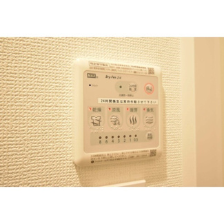 【設備】 | アドバンス大阪バレンシア