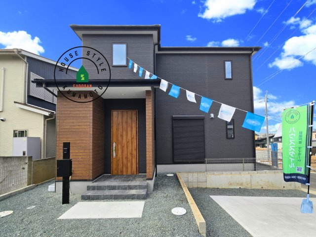 熊本市東区八反田1丁目第1₋4棟(6号棟)