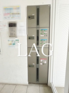 【その他共用部分】 | エルウィング立川二番館 | 宅配ボックスです。