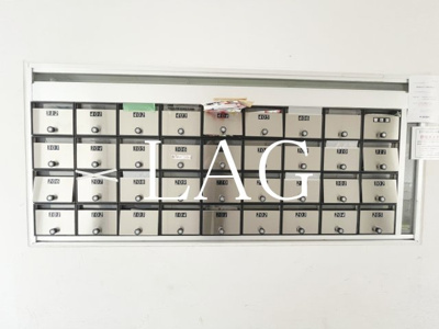 【その他】 | エルウィング立川二番館