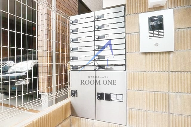 グランディール柴又のその他共用部分|宅配ボックスです。