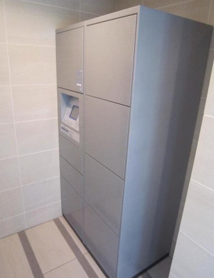 【その他共用部分】 | スカイコート多摩川壱番館