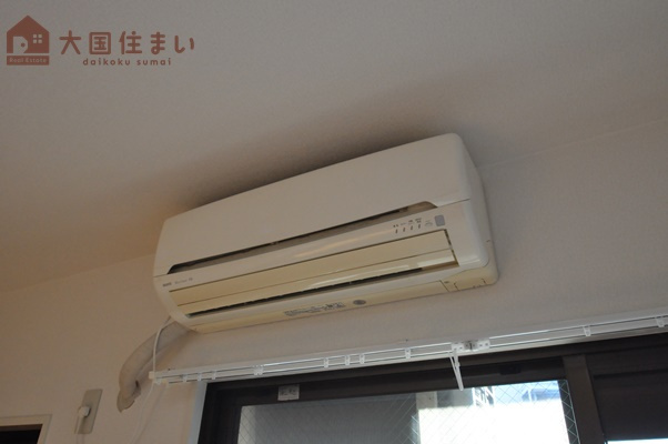 【設備】 | オリエントハイツ