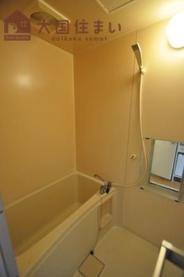 【その他】 | オリエントハイツ