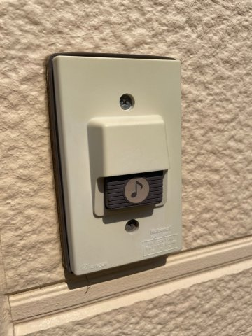 スィーダーハウスのセキュリティ