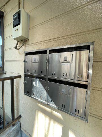 スィーダーハウスのその他