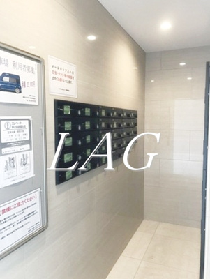 【その他共用部分】 | ティモーネ押上トゥーレ | 集合ポストです。