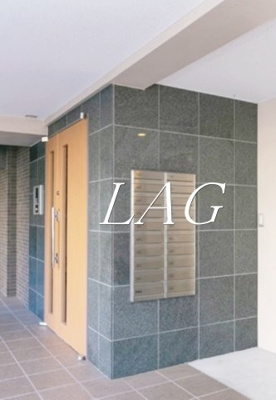 【その他共用部分】 | エストゥルースプラス八広 | 集合ポストです。