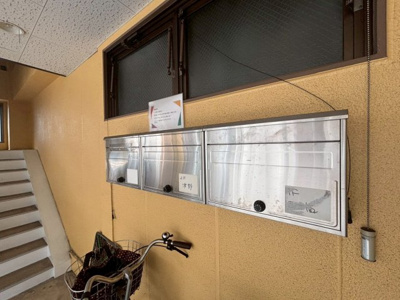 【その他共用部分】 | 五十嵐ビル