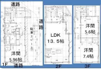 【間取り】 | 流山２ | まずは資料だけ、というお客様は「資料をもらう（無料）」をタップ！

