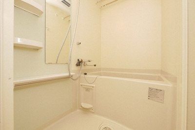 【浴室】 | エステムコート難波サウスプレイスVIIIハイド