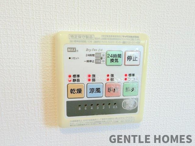 筑紫野市岡田3丁目戸建の収納