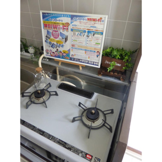 【キッチン】 | パティオ新森 | キッチン