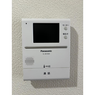 【その他】 | パティオ新森 | その他の設備