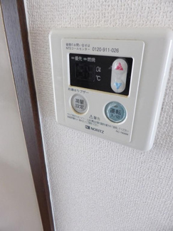 【その他】 | パティオ新森 | その他の設備