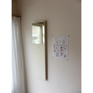 【その他】 | パティオ新森 | その他部屋・スペース