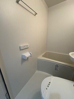 【浴室】 | チサンマンション心斎橋２番館 | トイレ　リモコン温水洗浄機