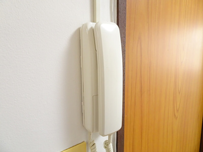 【セキュリティ】 | 冨澤コーポ