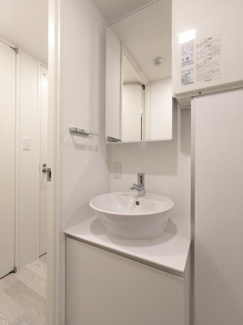 【洗面所】 | リーガランド恵比寿